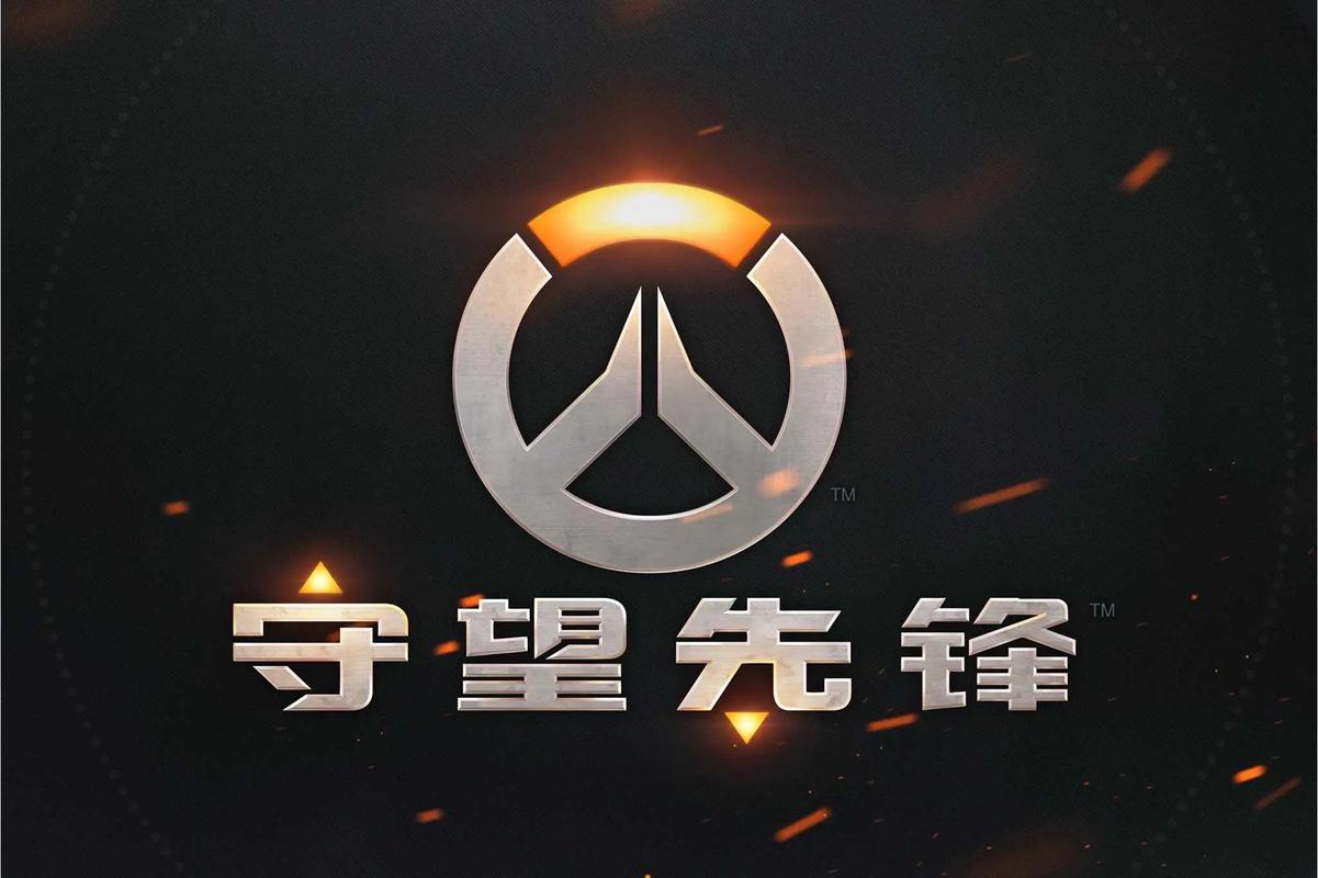 对于渴望在
