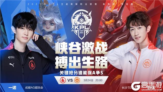 罗杰